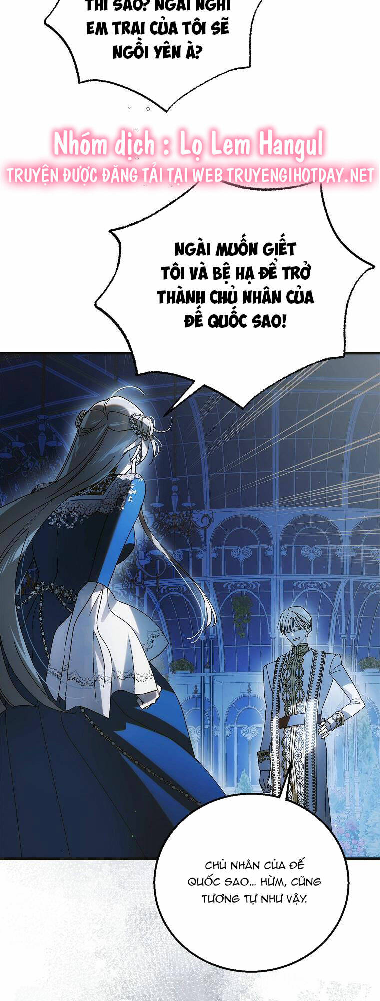 Cách Để Em Bảo Vệ Anh: Chapter 105.1