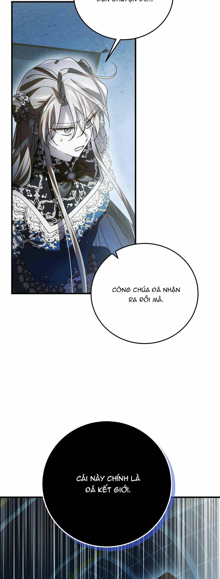 Cách Để Em Bảo Vệ Anh: Chapter 105.1