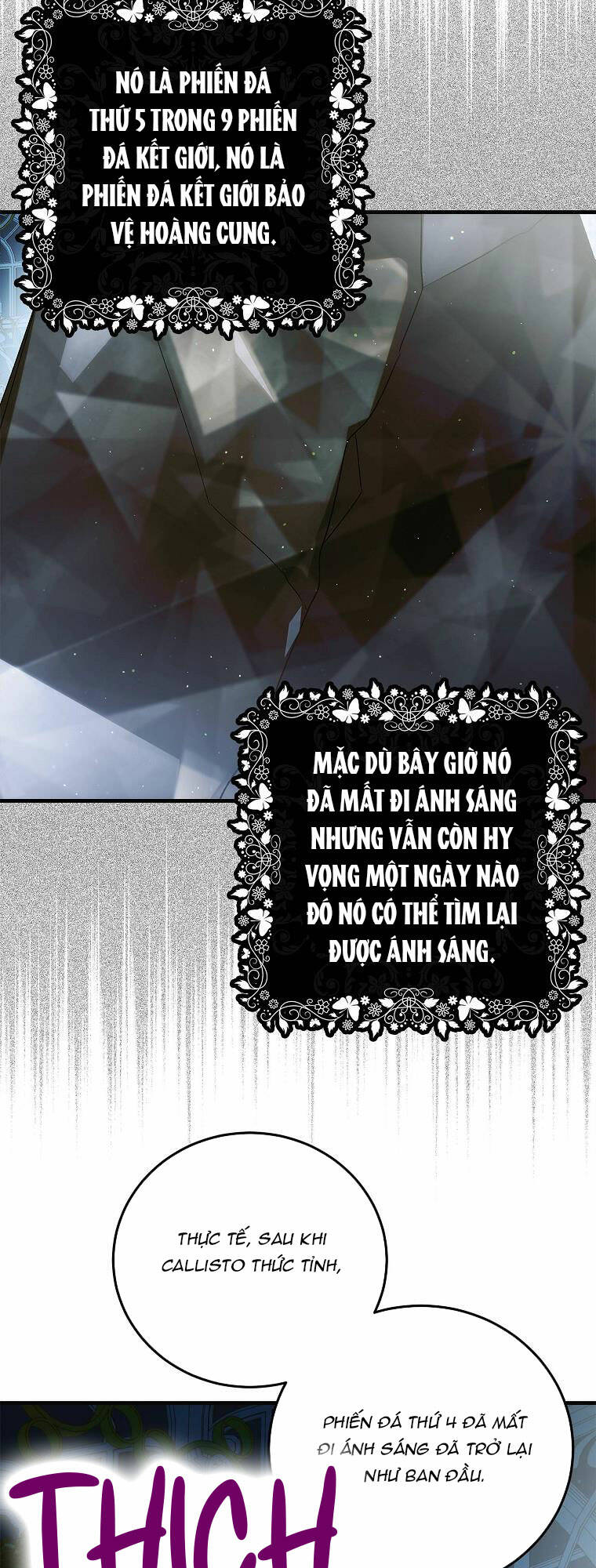 Cách Để Em Bảo Vệ Anh: Chapter 105.1