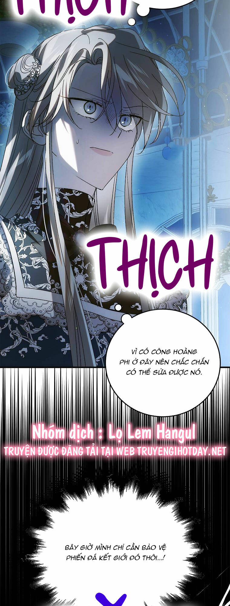Cách Để Em Bảo Vệ Anh: Chapter 105.1