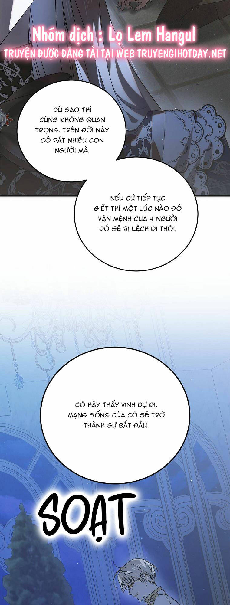 Cách Để Em Bảo Vệ Anh: Chapter 105.1