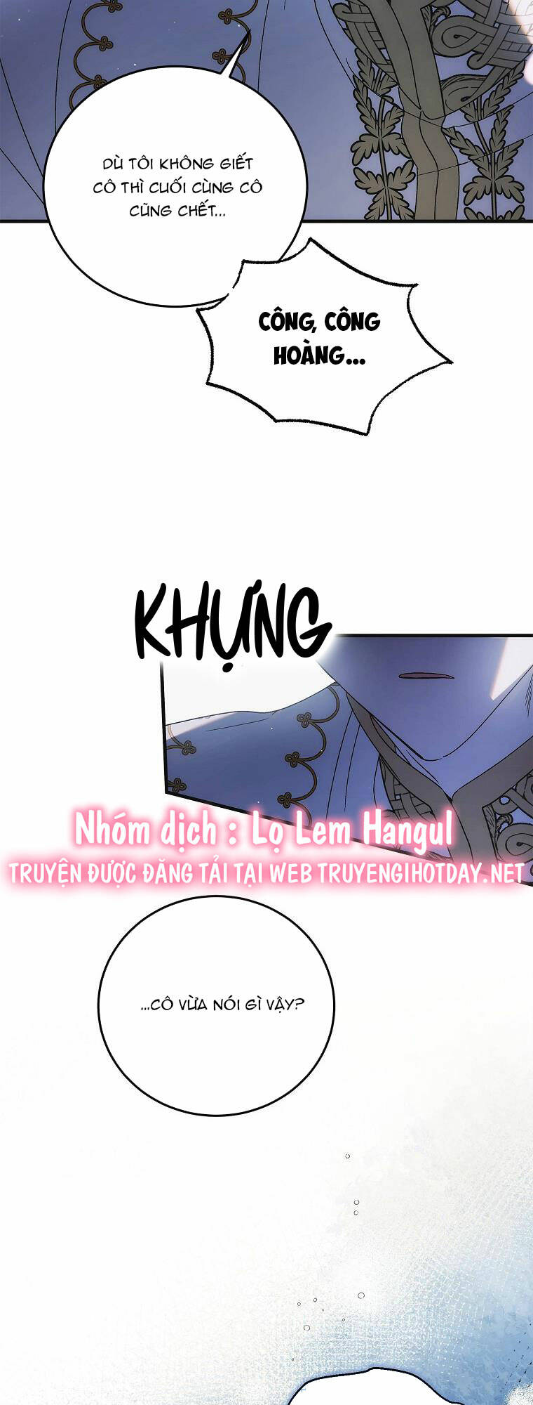 Cách Để Em Bảo Vệ Anh: Chapter 105.2