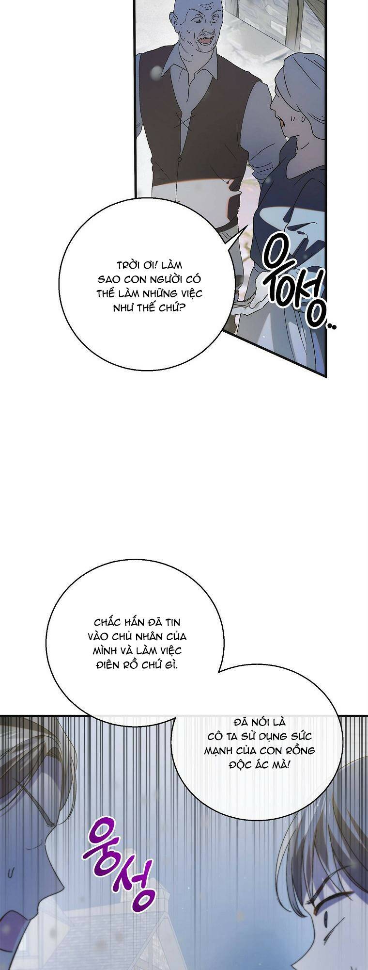 Cách Để Em Bảo Vệ Anh: Chapter 106.2