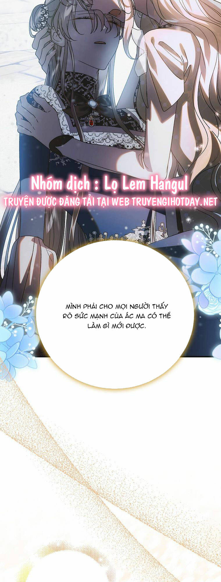 Cách Để Em Bảo Vệ Anh: Chapter 107.1