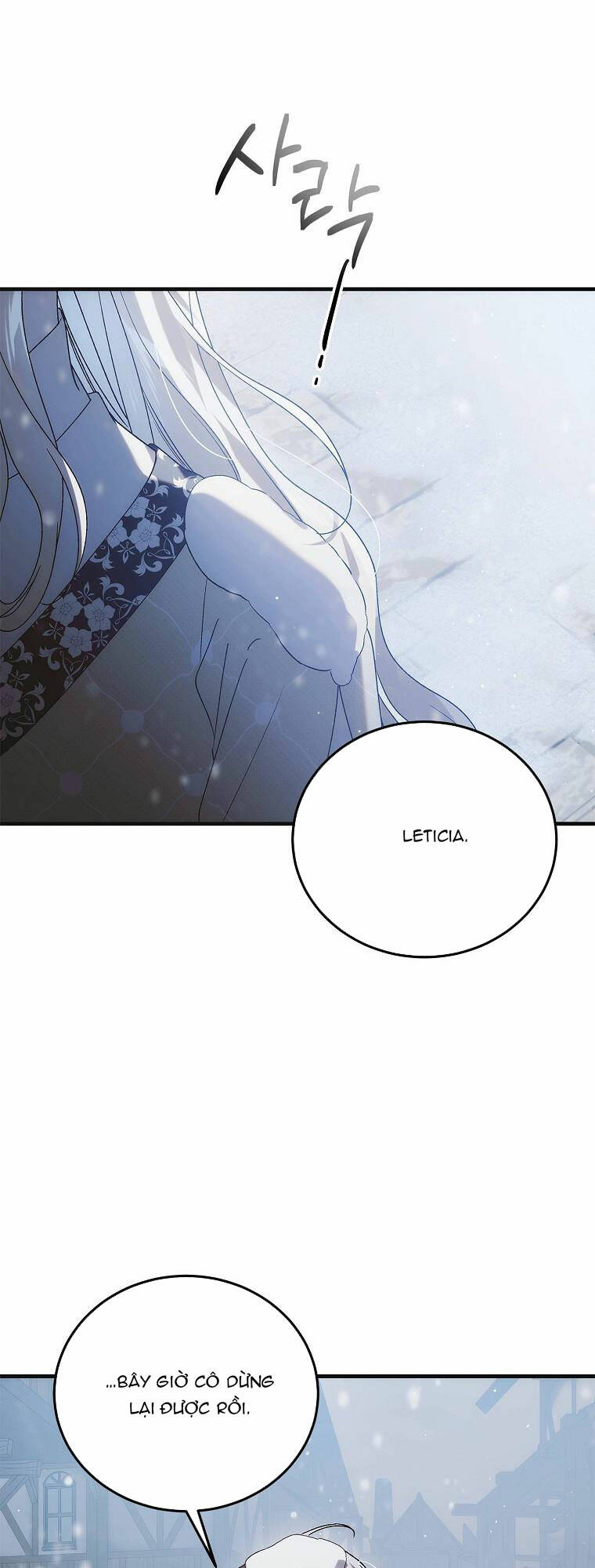 Cách Để Em Bảo Vệ Anh: Chapter 107.1