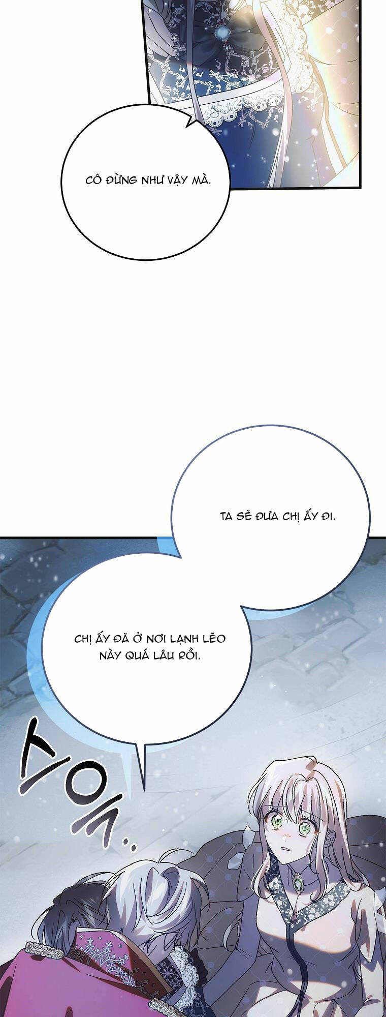 Cách Để Em Bảo Vệ Anh: Chapter 107.1