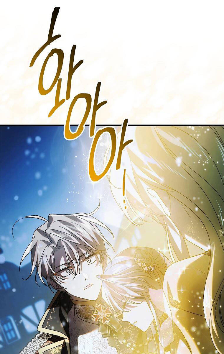 Cách Để Em Bảo Vệ Anh: Chapter 107.1