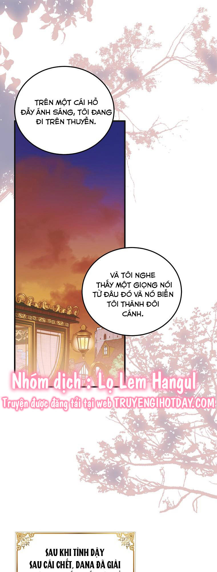 Cách Để Em Bảo Vệ Anh: Chapter 108.1