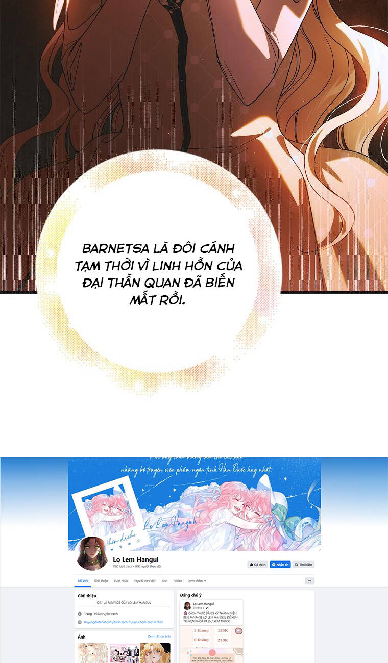Cách Để Em Bảo Vệ Anh: Chapter 108.1