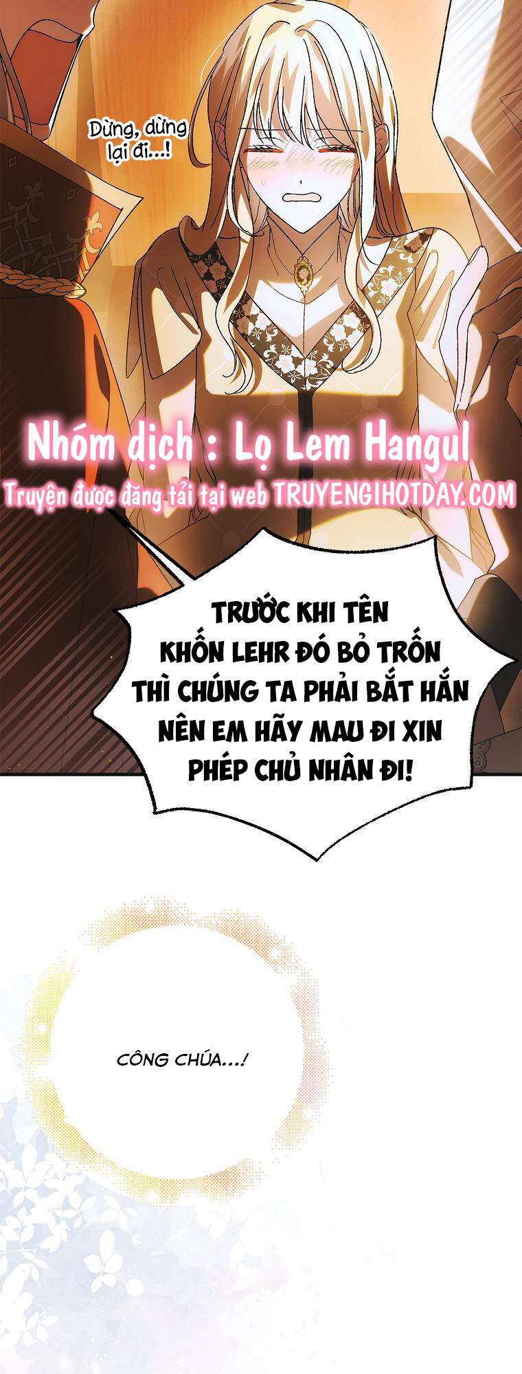 Cách Để Em Bảo Vệ Anh: Chapter 108.1