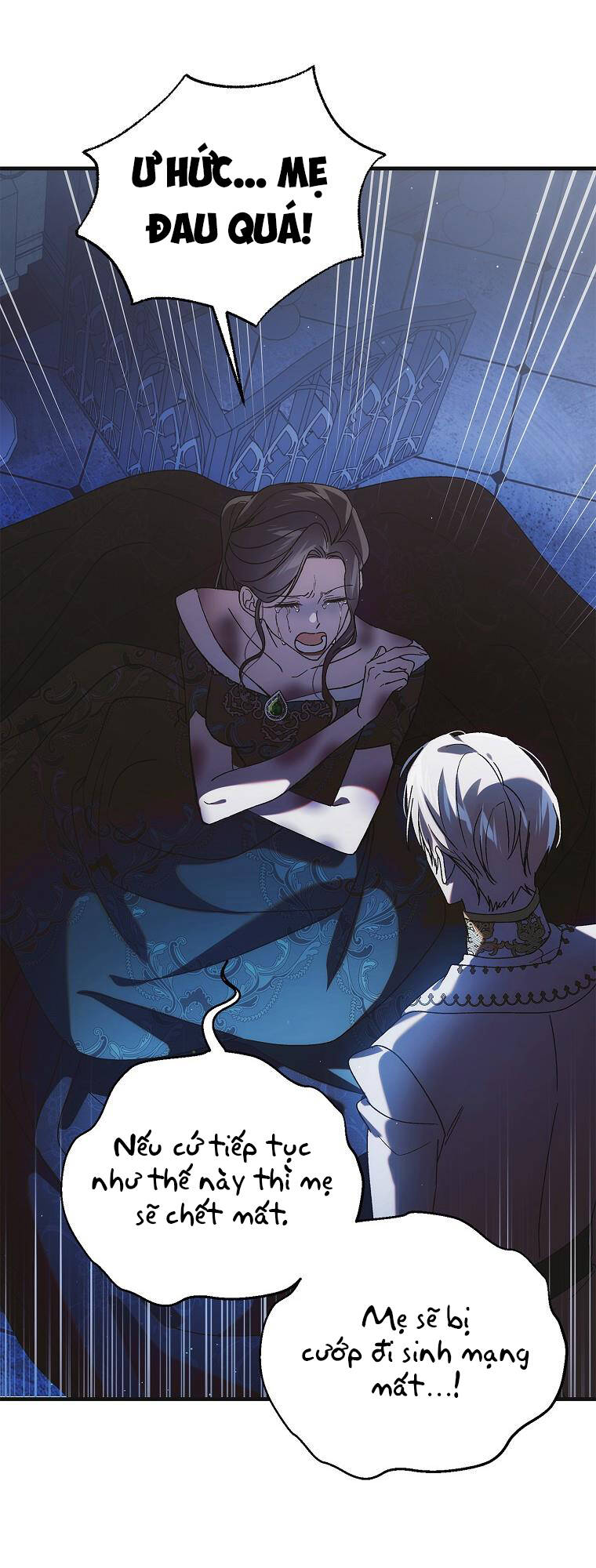 Cách Để Em Bảo Vệ Anh: Chapter 108.1