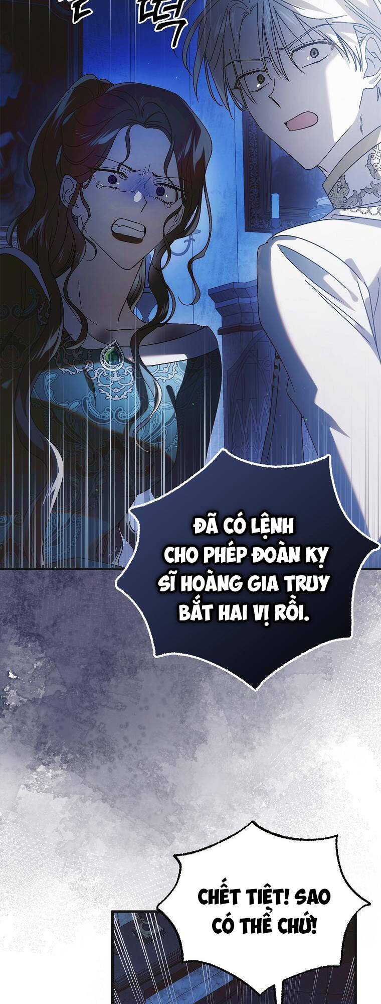 Cách Để Em Bảo Vệ Anh: Chapter 108.1