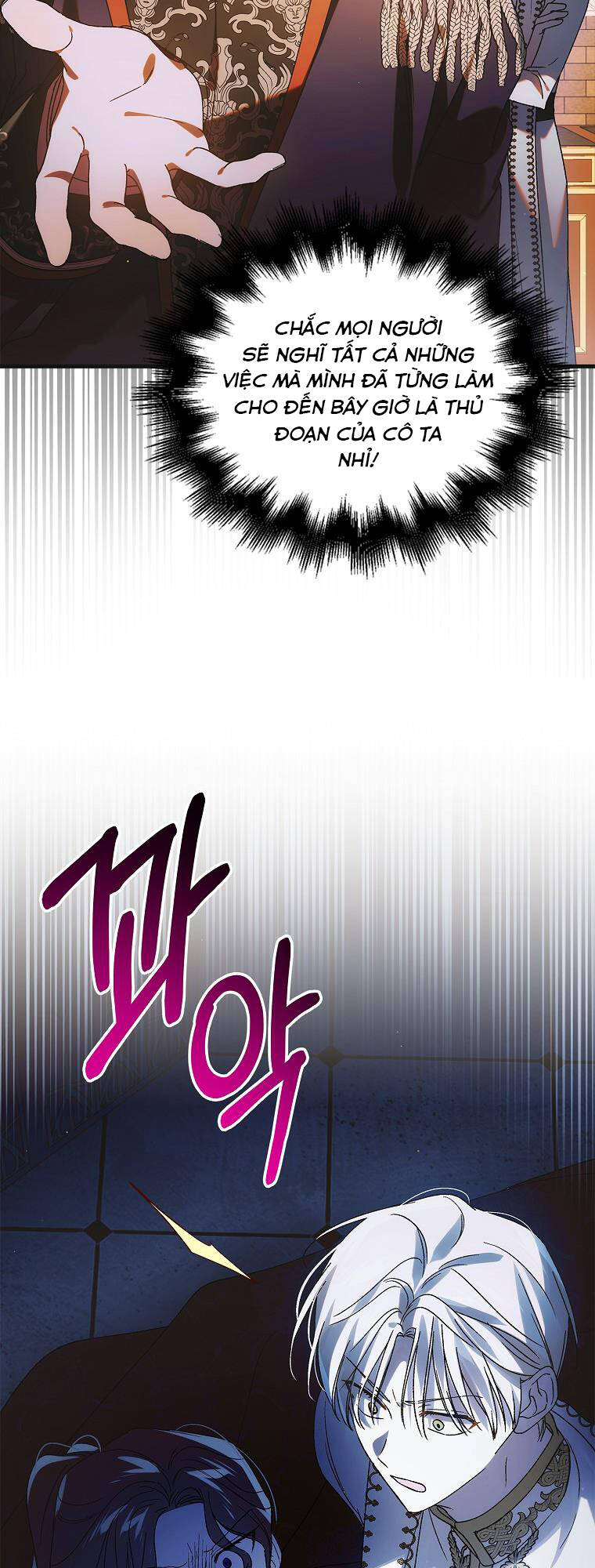 Cách Để Em Bảo Vệ Anh: Chapter 108.1