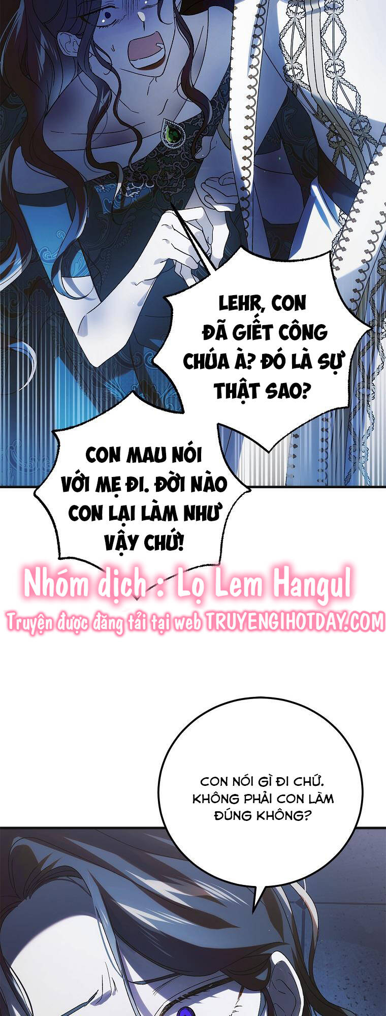Cách Để Em Bảo Vệ Anh: Chapter 108.1