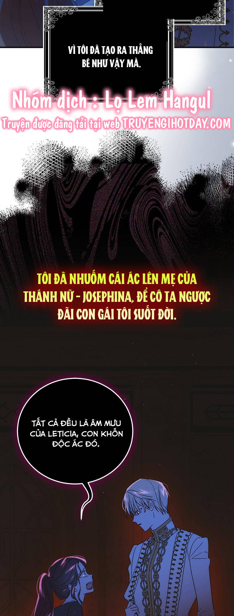 Cách Để Em Bảo Vệ Anh: Chapter 108.1