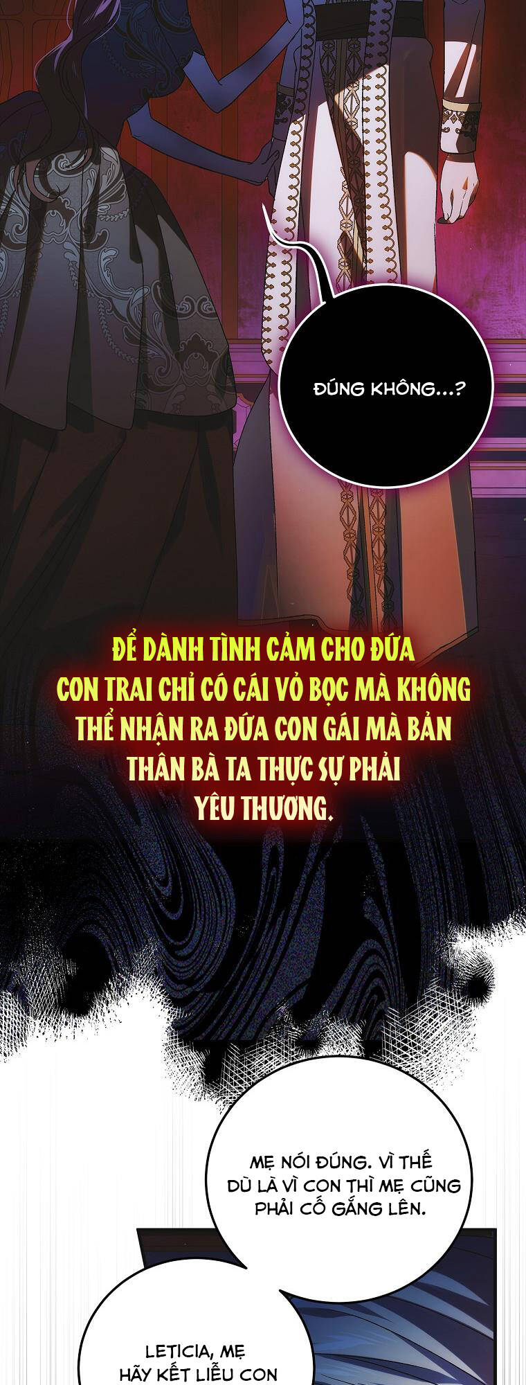 Cách Để Em Bảo Vệ Anh: Chapter 108.1