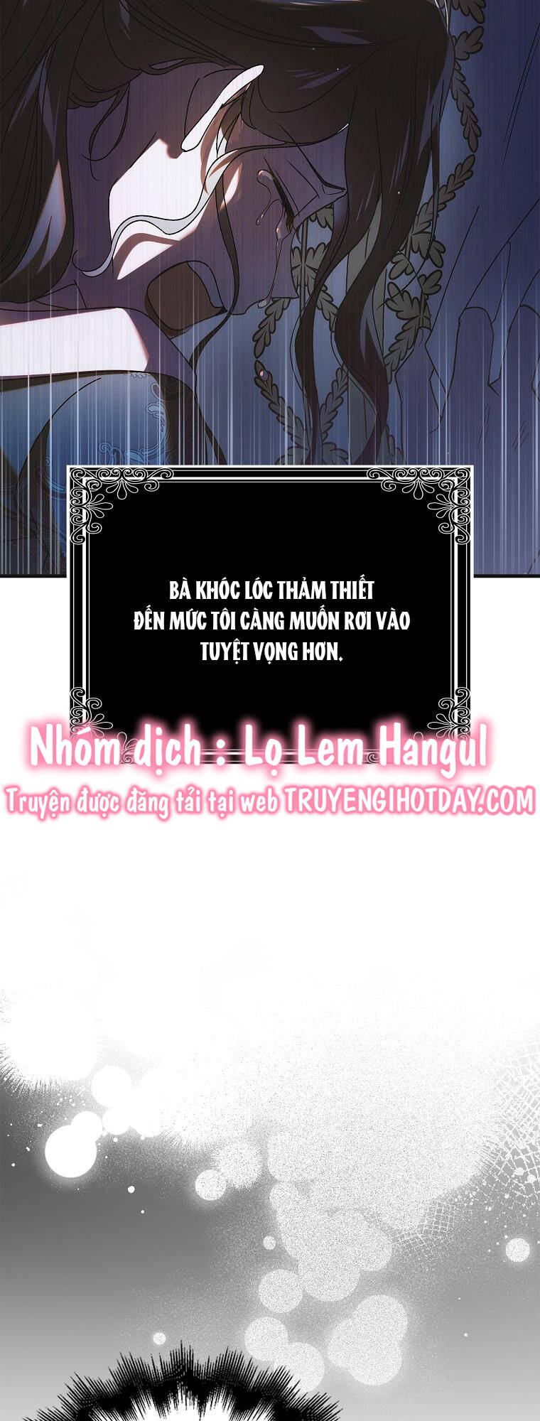 Cách Để Em Bảo Vệ Anh: Chapter 108.1