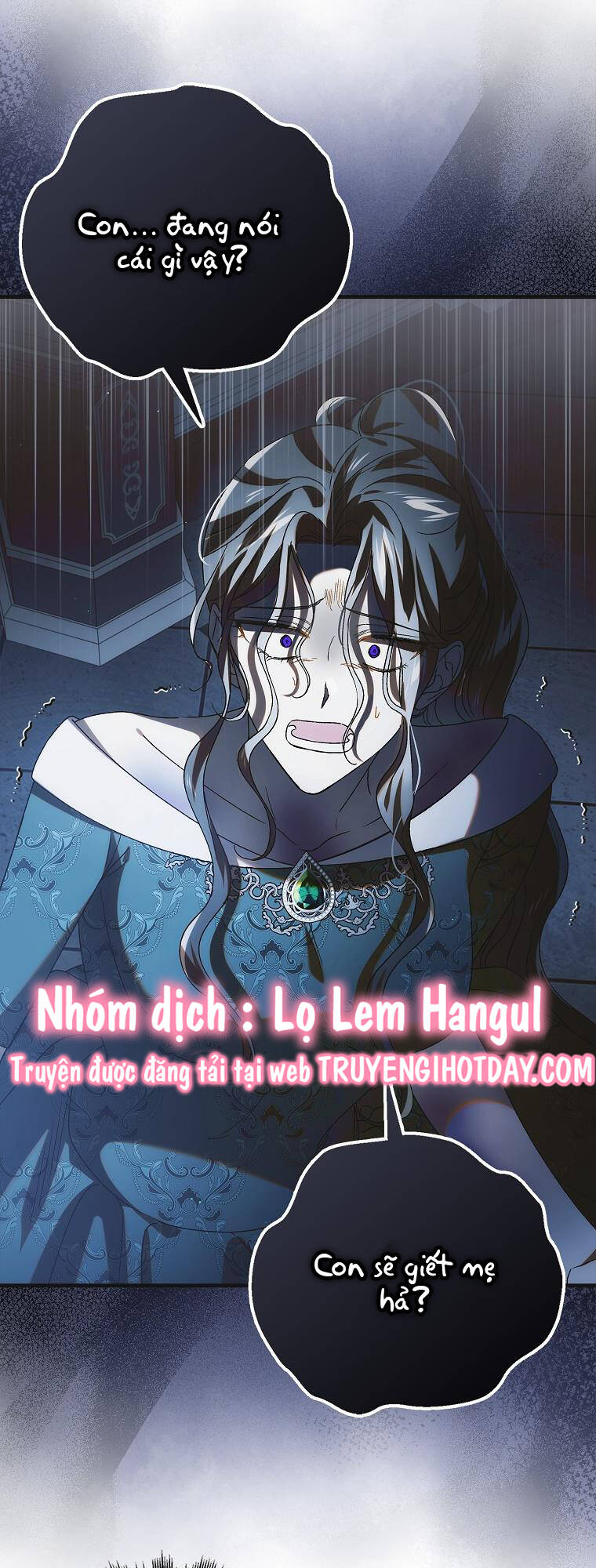 Cách Để Em Bảo Vệ Anh: Chapter 108.1