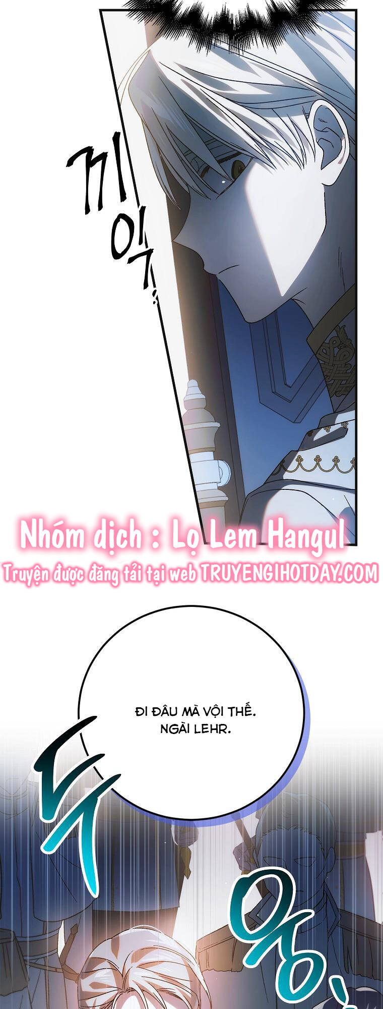 Cách Để Em Bảo Vệ Anh: Chapter 108.1