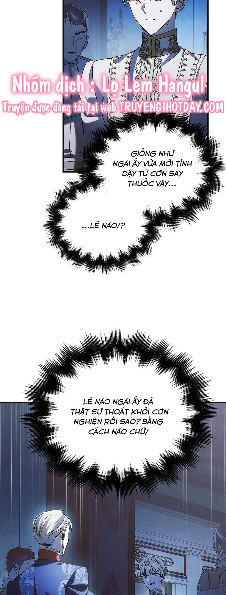Cách Để Em Bảo Vệ Anh: Chapter 108.1
