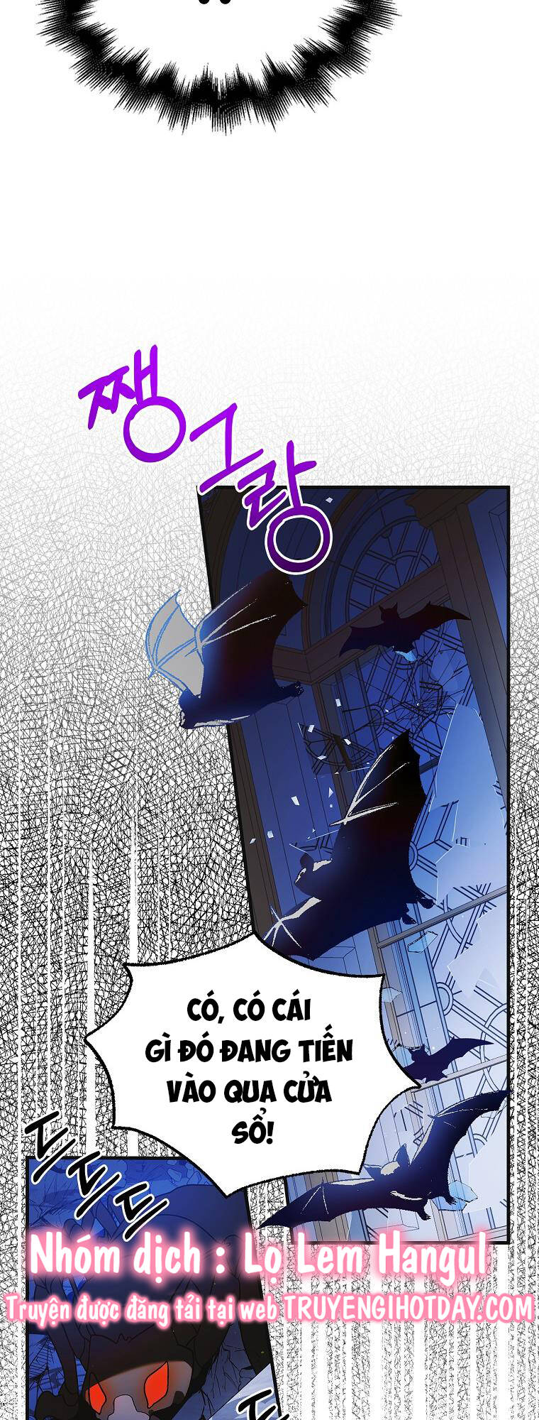 Cách Để Em Bảo Vệ Anh: Chapter 108.1