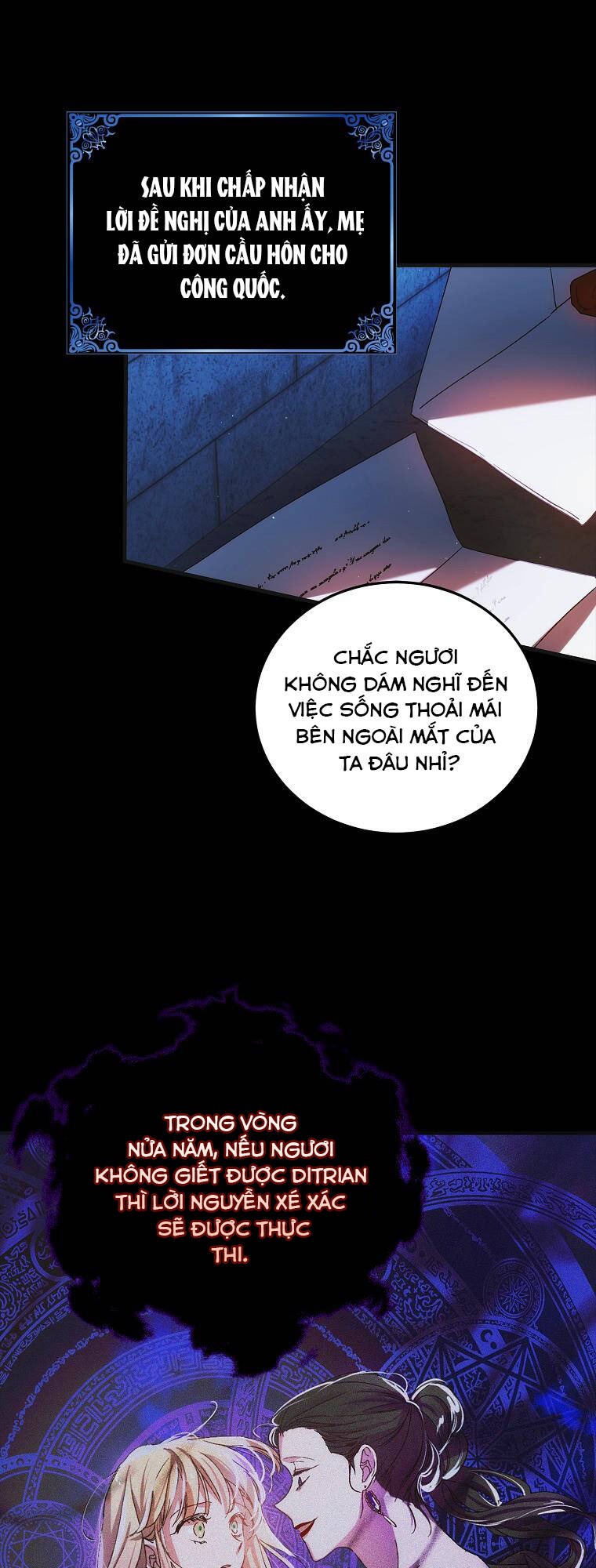 Cách Để Em Bảo Vệ Anh: Chapter 108.1