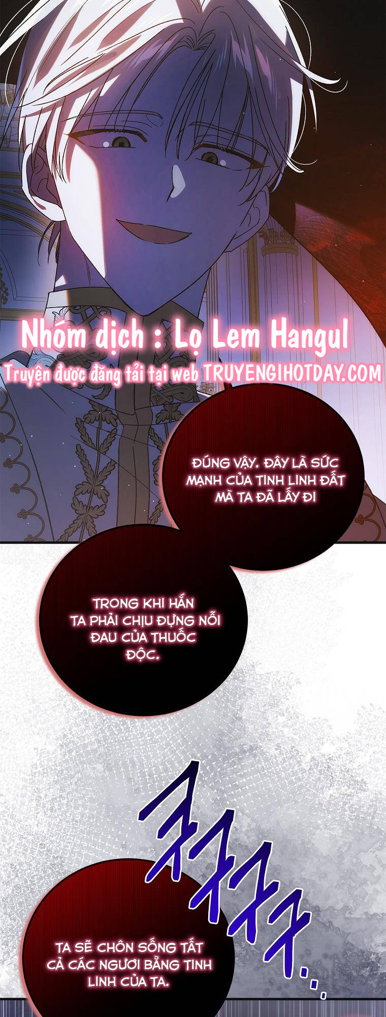 Cách Để Em Bảo Vệ Anh: Chapter 108.2