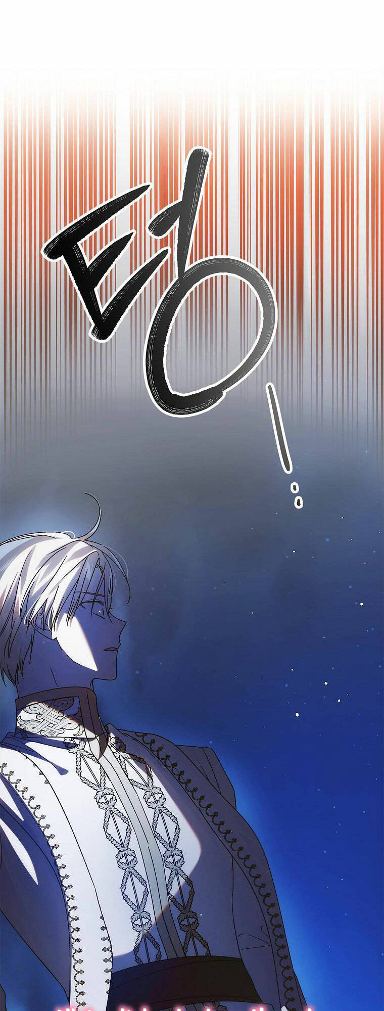 Cách Để Em Bảo Vệ Anh: Chapter 109.1