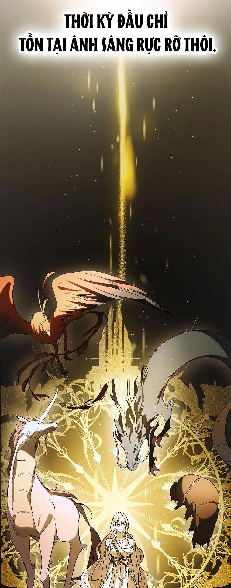 Cách Để Em Bảo Vệ Anh: Chapter 109.1