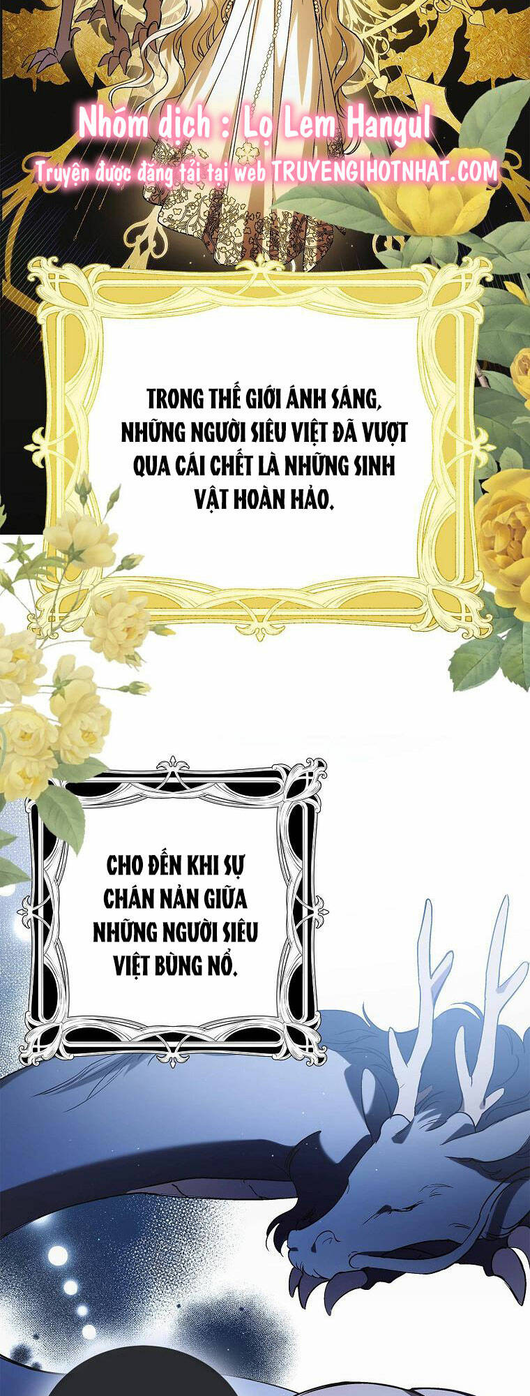 Cách Để Em Bảo Vệ Anh: Chapter 109.1