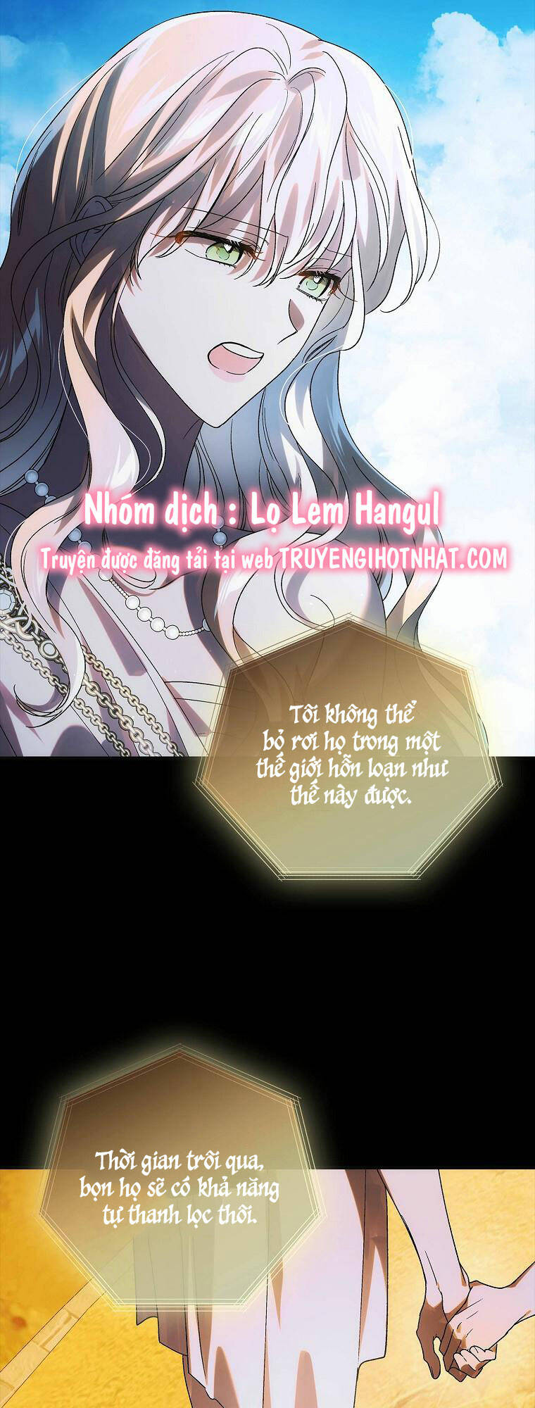 Cách Để Em Bảo Vệ Anh: Chapter 109.1