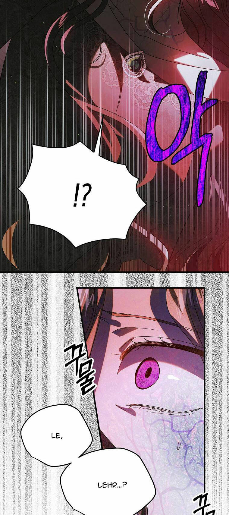 Cách Để Em Bảo Vệ Anh: Chapter 110.1