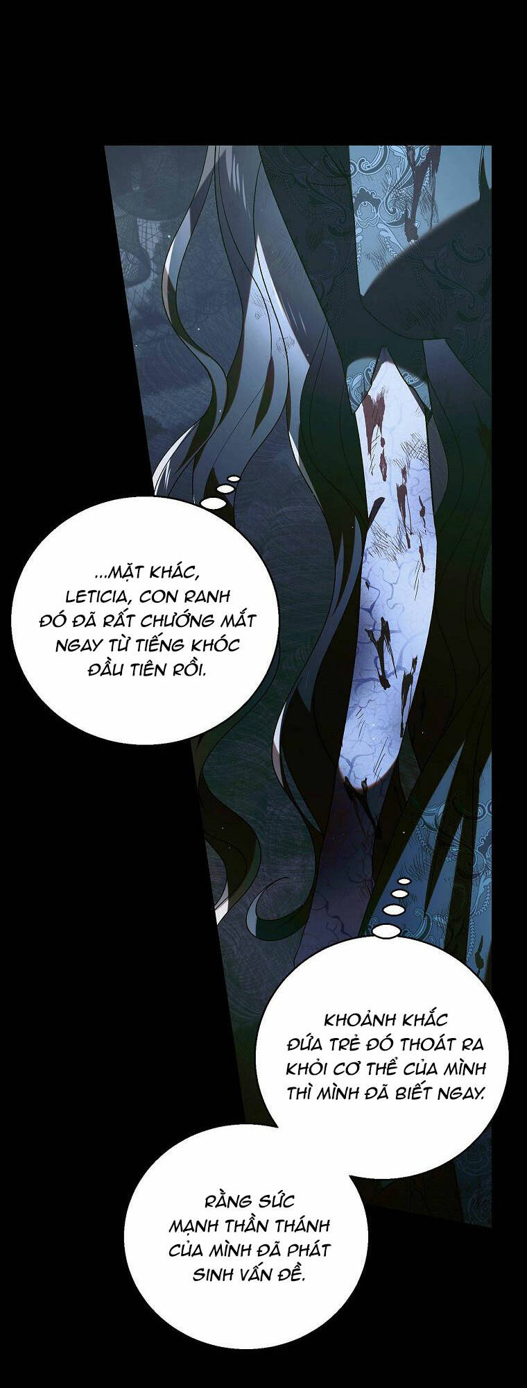 Cách Để Em Bảo Vệ Anh: Chapter 110.1