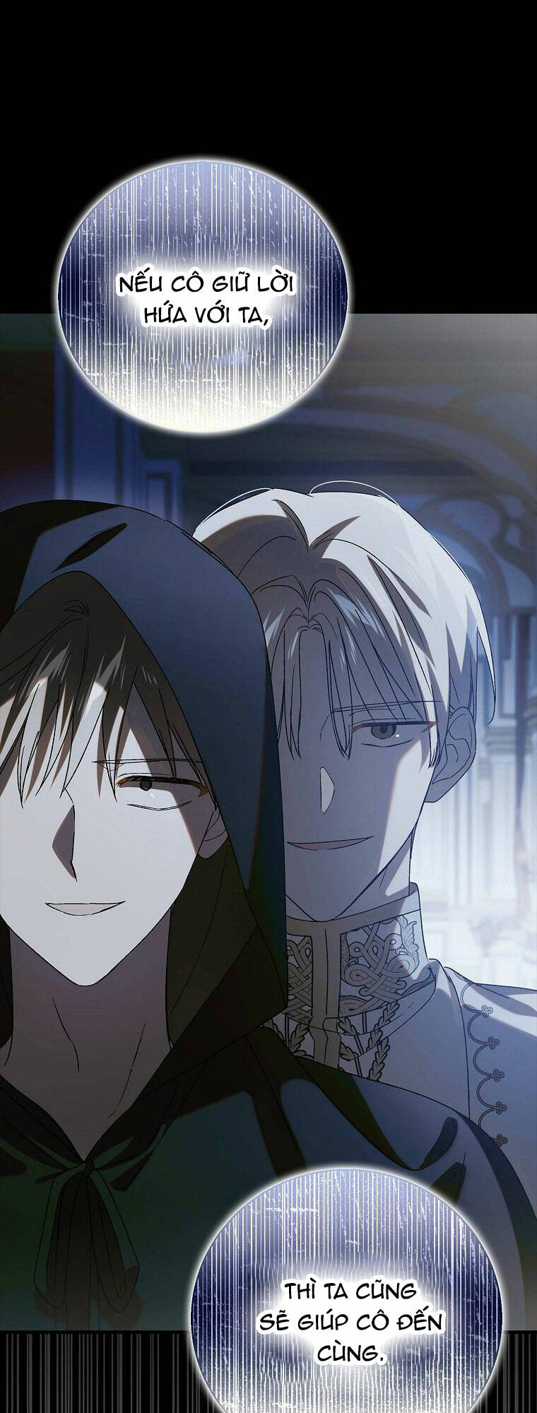 Cách Để Em Bảo Vệ Anh: Chapter 110.1