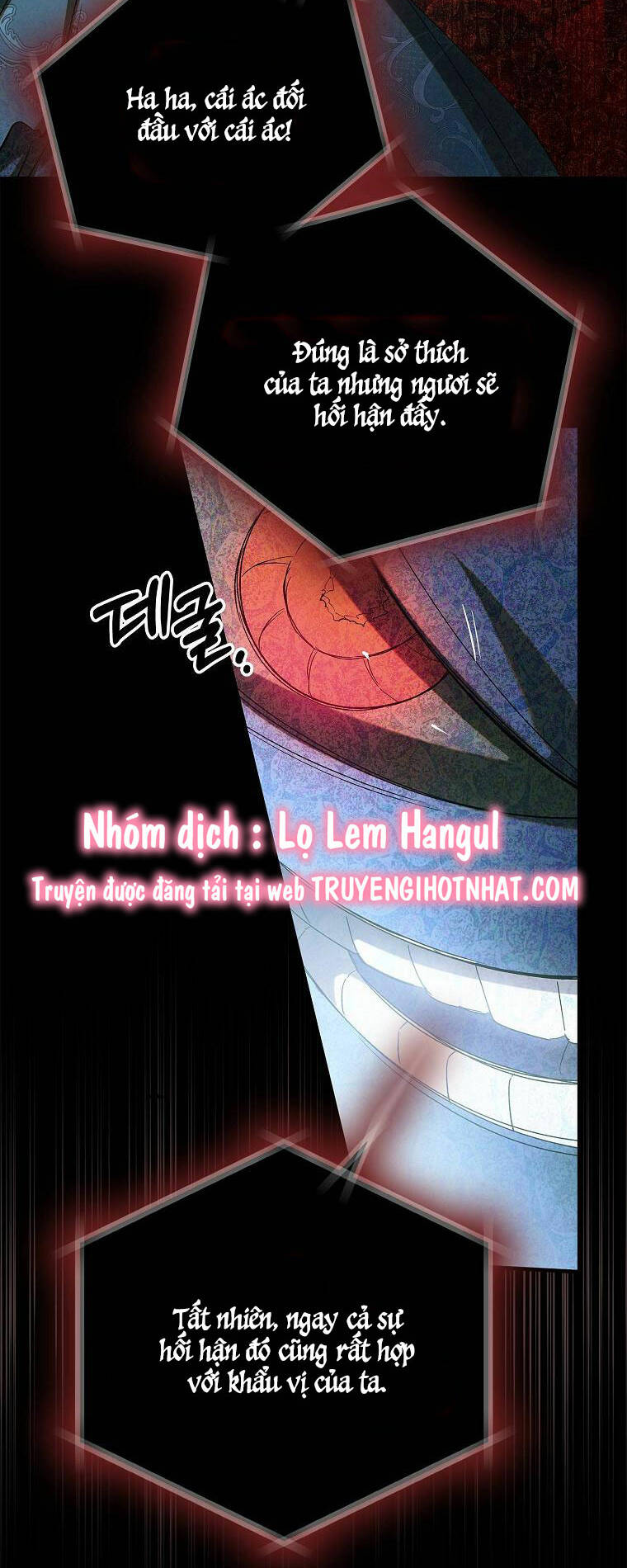 Cách Để Em Bảo Vệ Anh: Chapter 110.1