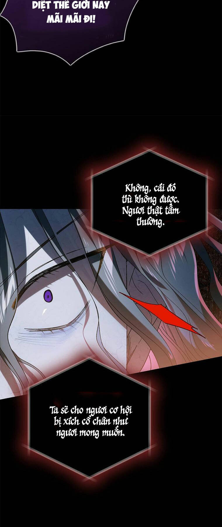 Cách Để Em Bảo Vệ Anh: Chapter 110.1
