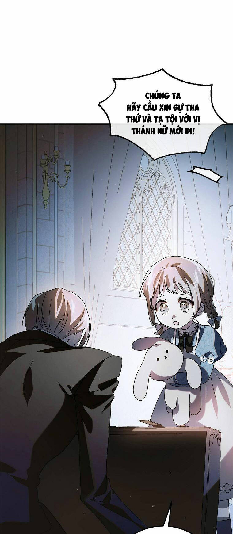 Cách Để Em Bảo Vệ Anh: Chapter 111.1