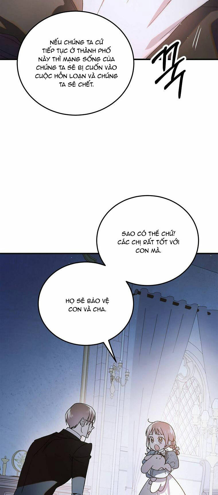 Cách Để Em Bảo Vệ Anh: Chapter 111.1