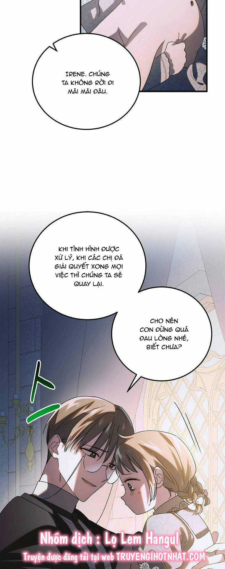 Cách Để Em Bảo Vệ Anh: Chapter 111.1