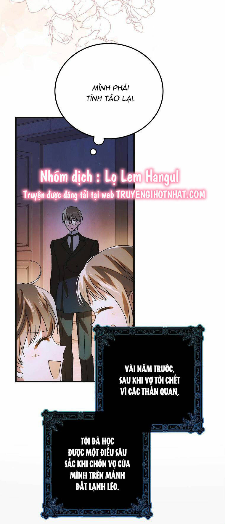 Cách Để Em Bảo Vệ Anh: Chapter 111.1