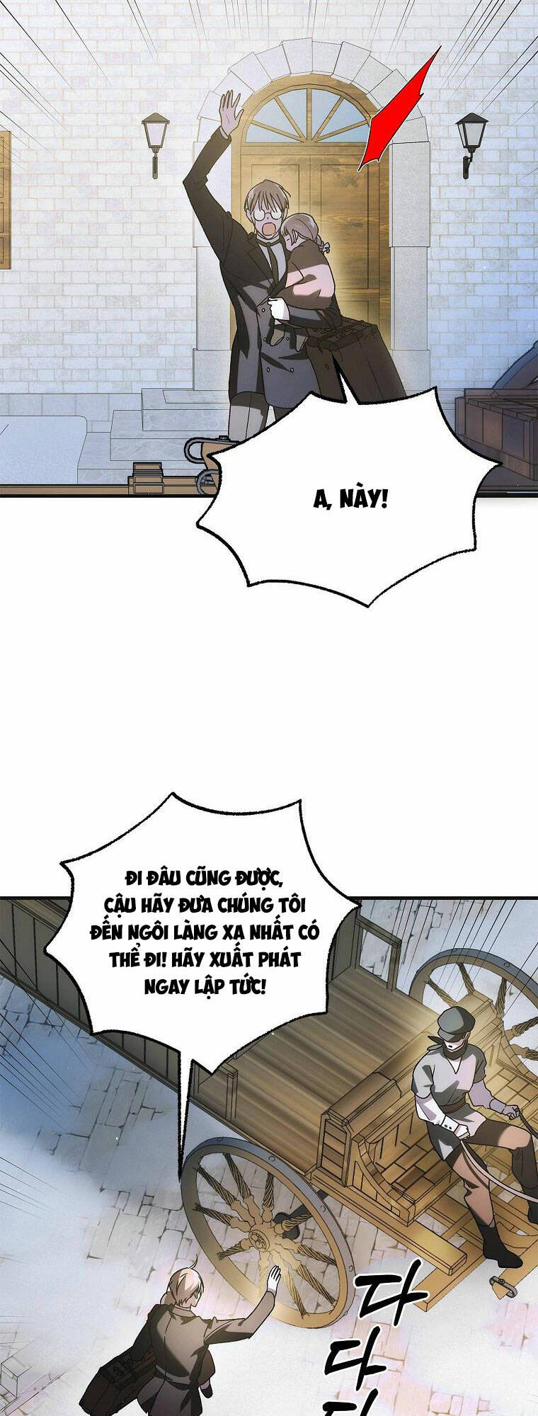 Cách Để Em Bảo Vệ Anh: Chapter 111.1