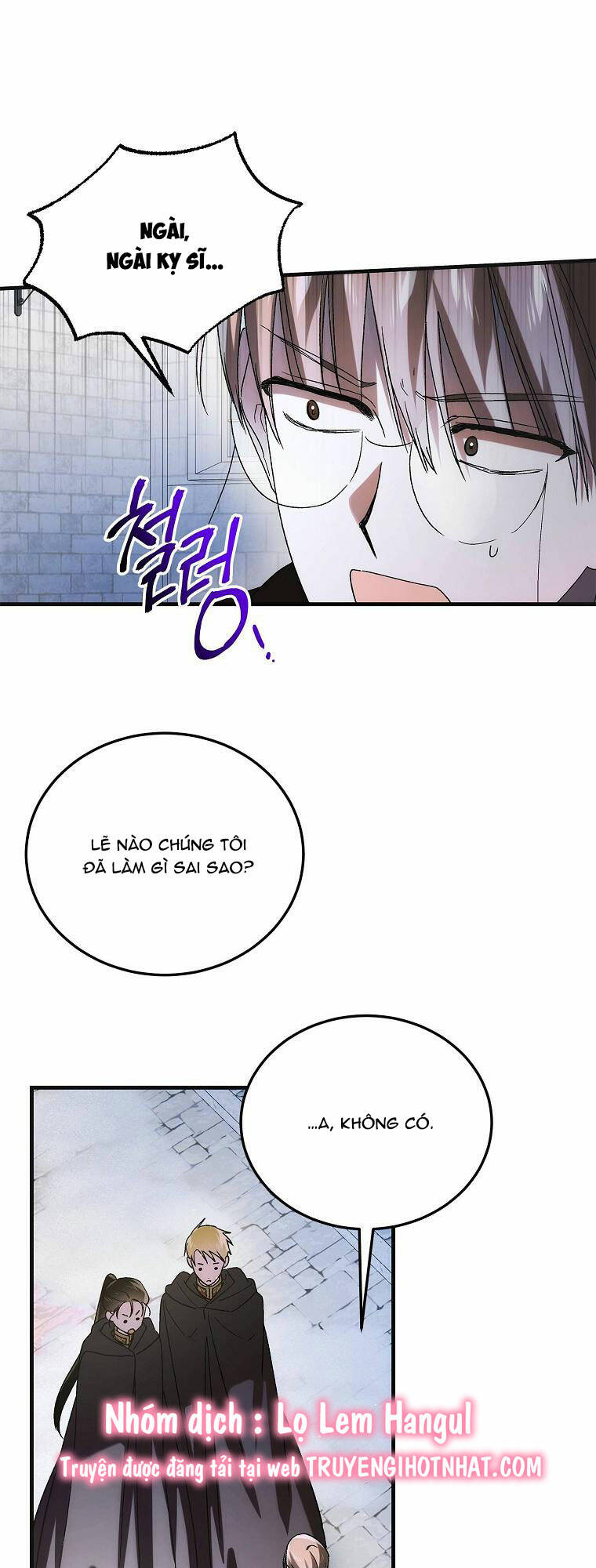 Cách Để Em Bảo Vệ Anh: Chapter 111.1