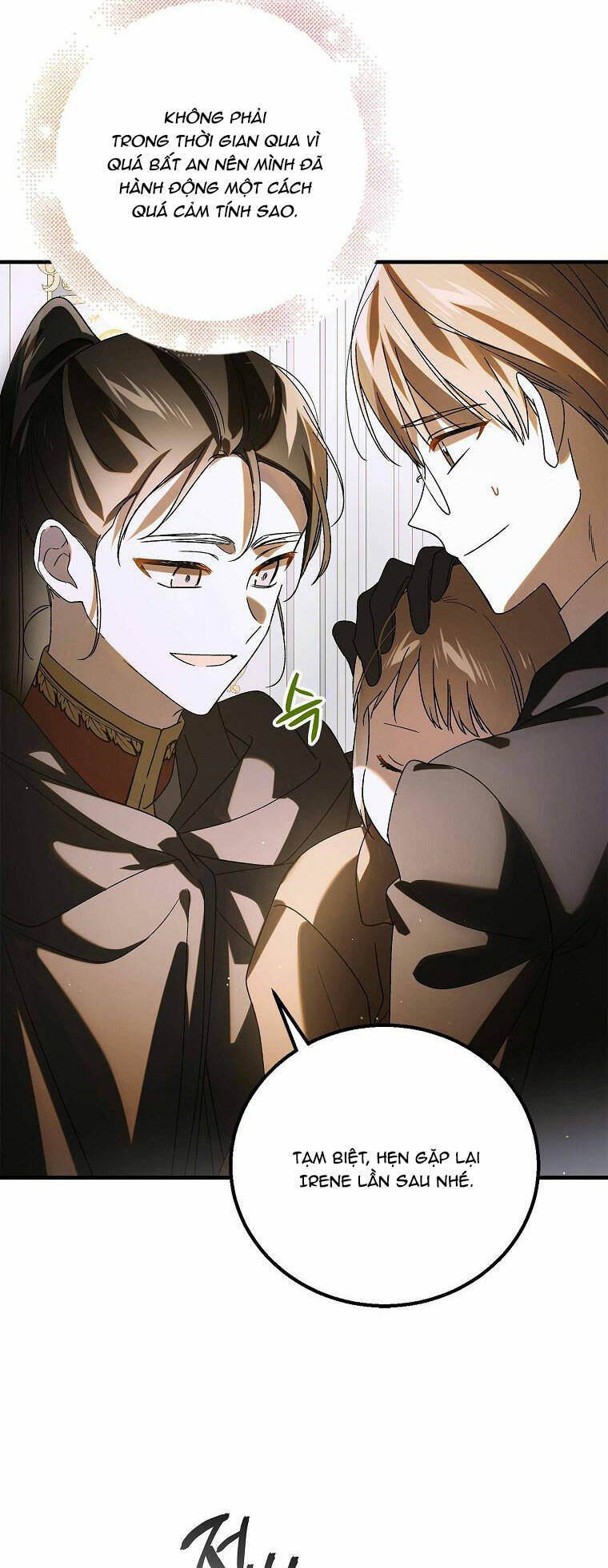 Cách Để Em Bảo Vệ Anh: Chapter 111.1
