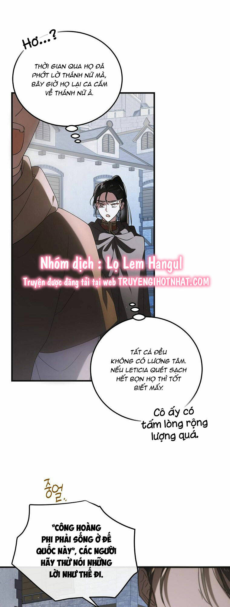 Cách Để Em Bảo Vệ Anh: Chapter 111.1