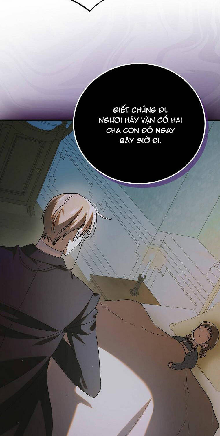 Cách Để Em Bảo Vệ Anh: Chapter 111.1