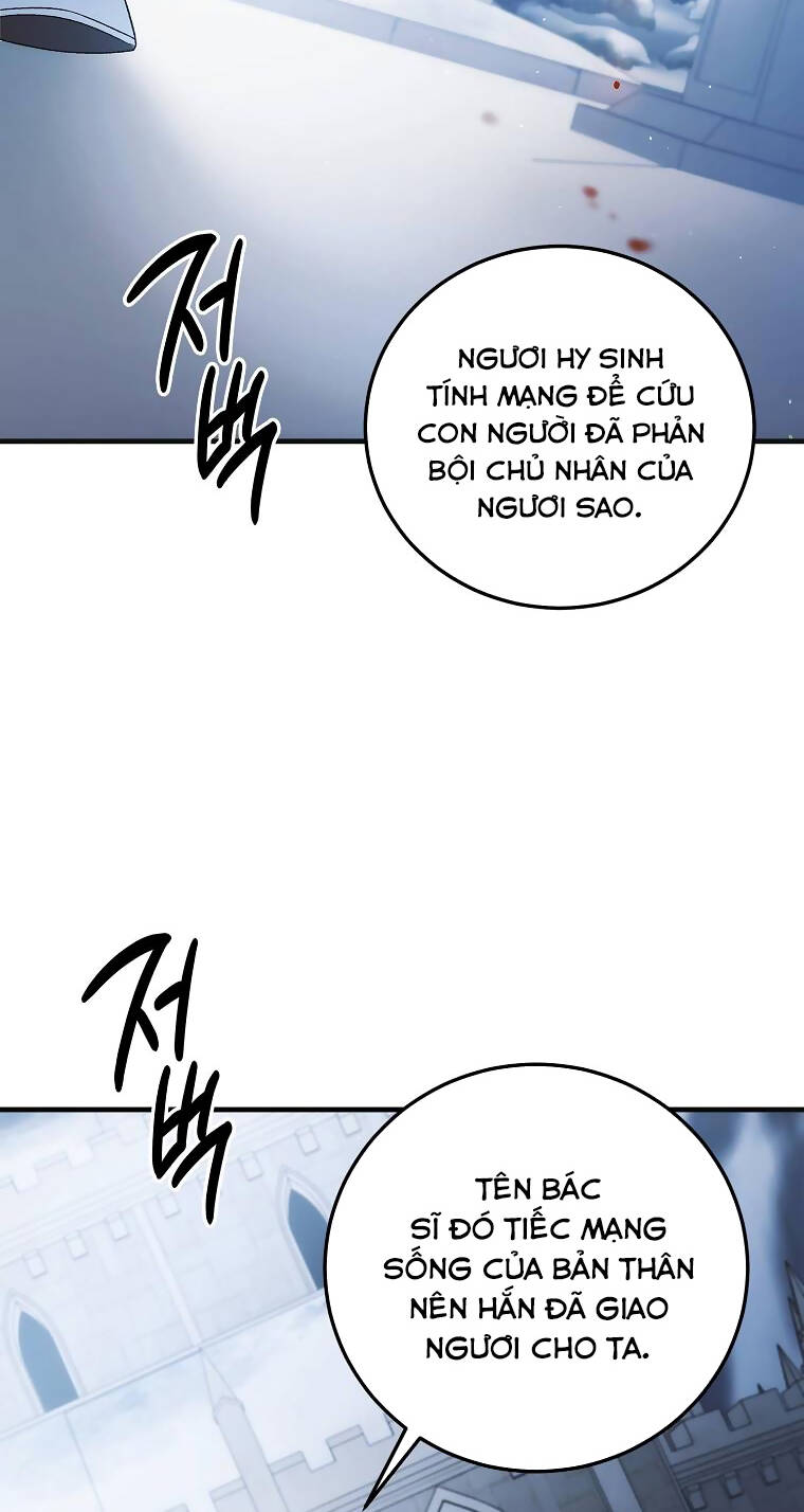 Cách Để Em Bảo Vệ Anh: Chapter 113.1