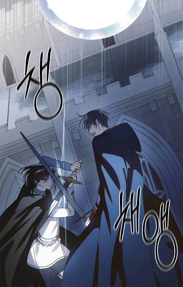 Cách Để Em Bảo Vệ Anh: Chapter 113.1