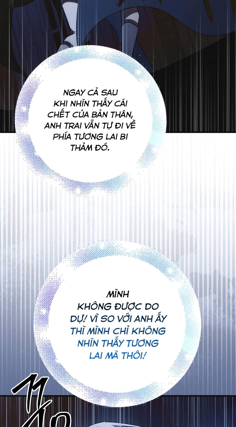 Cách Để Em Bảo Vệ Anh: Chapter 113.1
