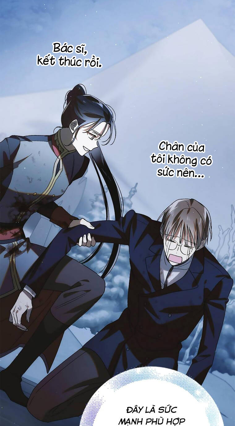 Cách Để Em Bảo Vệ Anh: Chapter 113.1