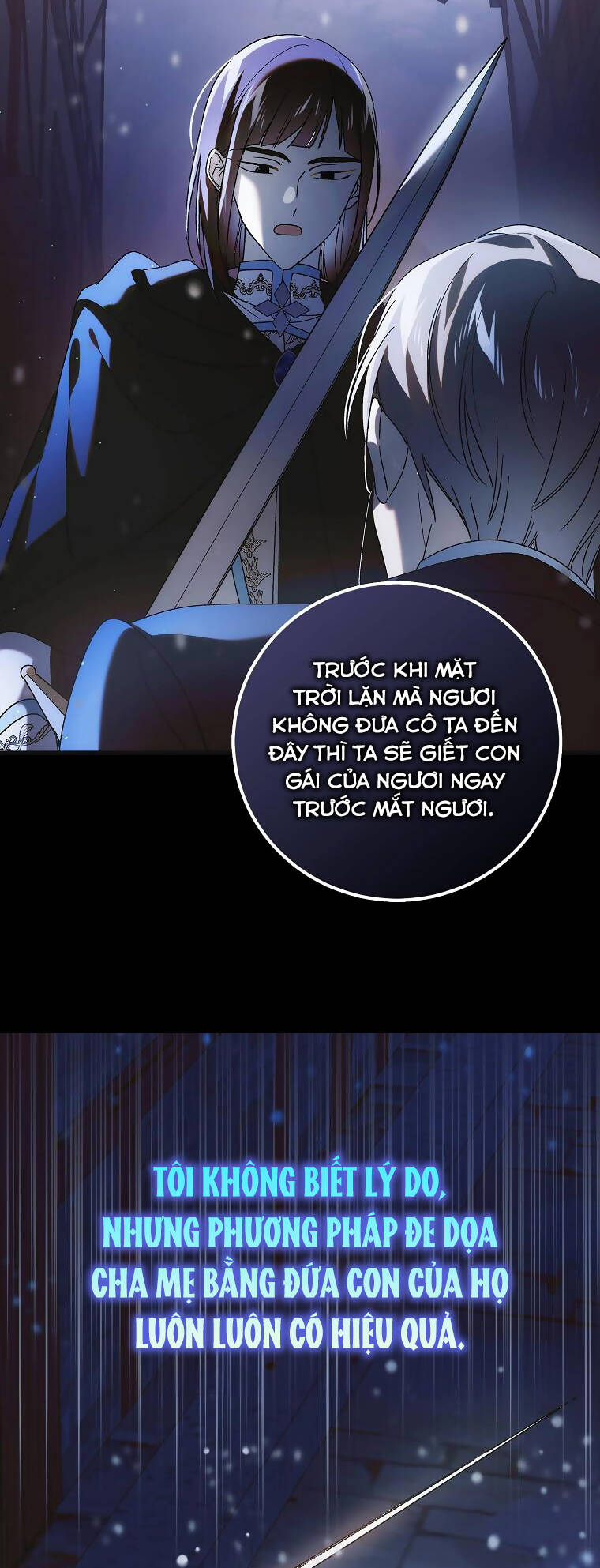 Cách Để Em Bảo Vệ Anh: Chapter 113.1